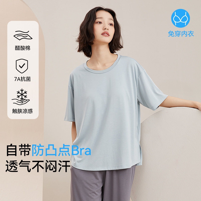 【加工定制】夏季睡衣女带胸垫短袖短裤长裤凉感大码薄款家居服套