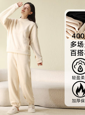 冬季加绒加厚家居服套装女款柔软亲肤摇粒绒珊瑚绒北极绒睡衣保暖