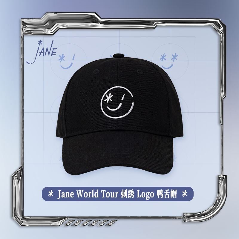 【官方正版】张靓颖Jane World Tour  刺绣LOGO鸭舌帽