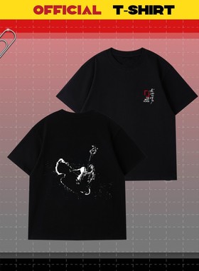 【预售15天发货】王力宏「最好的地方」巡回演唱会官方短TEE