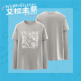 Ella官方周边——「It's Me」圆领假两件长袖(含6元邮费)