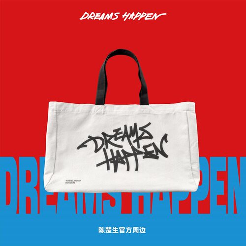 【预售】陈楚生官方周边——DREAMS HAPPEN帆布包