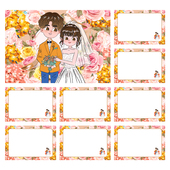 8张 093款 浪漫 游戏通关空白卡婚庆结婚接亲整蛊新郎伴郎抢亲迎