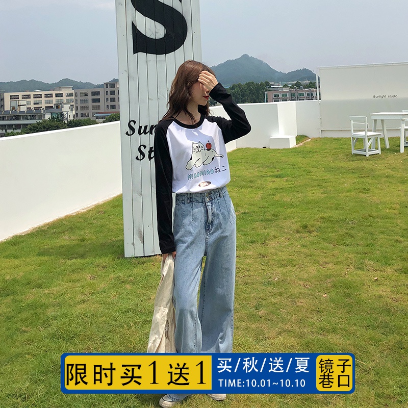 限10000张券2019秋装新款纯棉插肩袖T恤女韩版宽松bf慵懒风撞色长袖上衣ins潮
