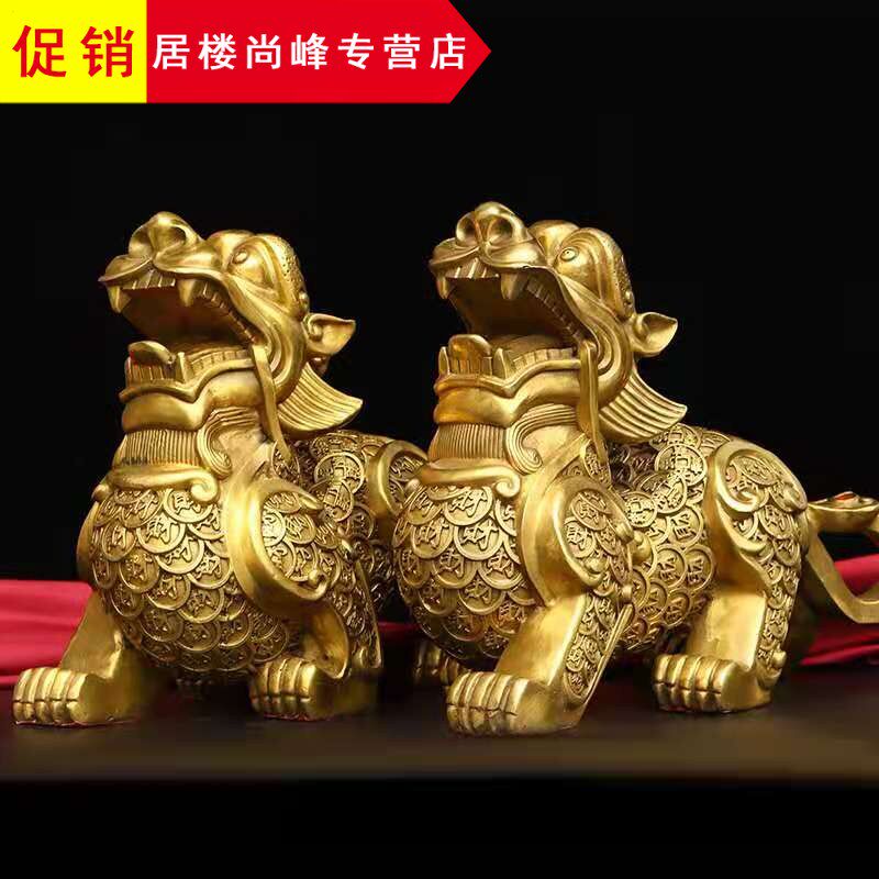 铜貔貅摆件一对纯铜金钱貔貅家居办公室桌面店铺开业礼品大号神兽