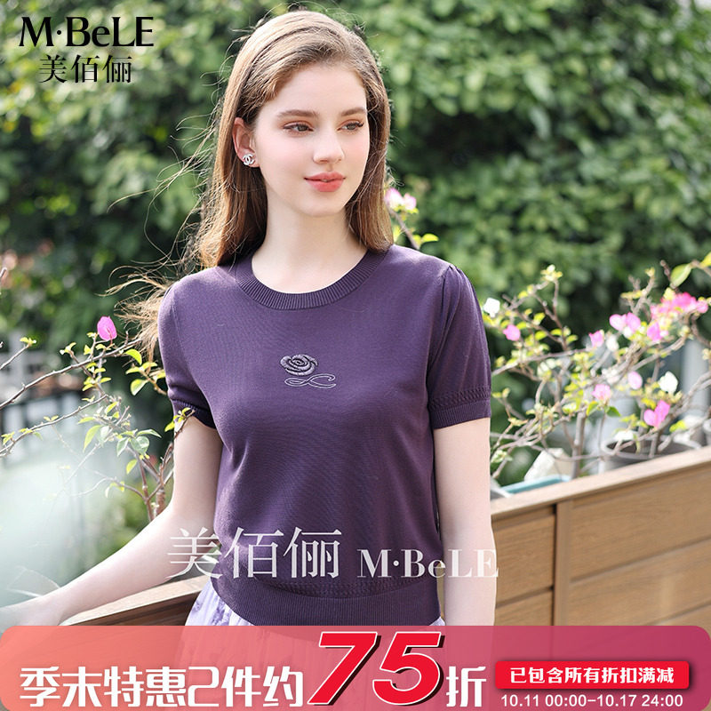 美佰俪简约通勤显瘦上衣2025夏季新款天丝玫瑰刺绣针织短袖T恤衫