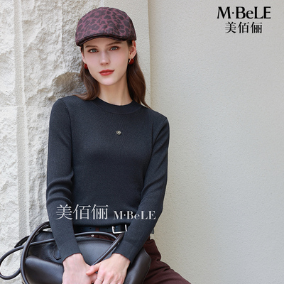 美佰俪品牌莱赛尔天丝针织打底衫女秋2025新款轻奢高级感长袖上衣