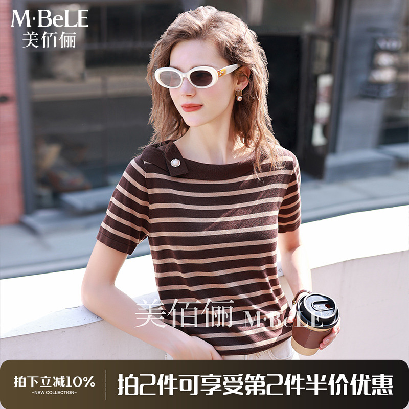 【第二件半.价】美佰俪天丝针织衫2025夏新款一字领露肩条纹上衣