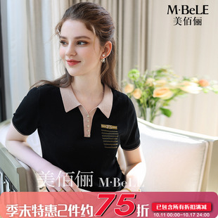 妈妈装 2025新款 气质显瘦上衣 女夏季 美佰俪莱赛尔天丝POLO领针织衫