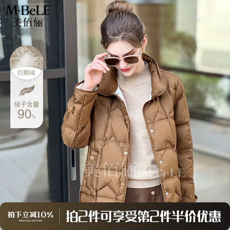 美佰俪2025冬季新款羽绒服