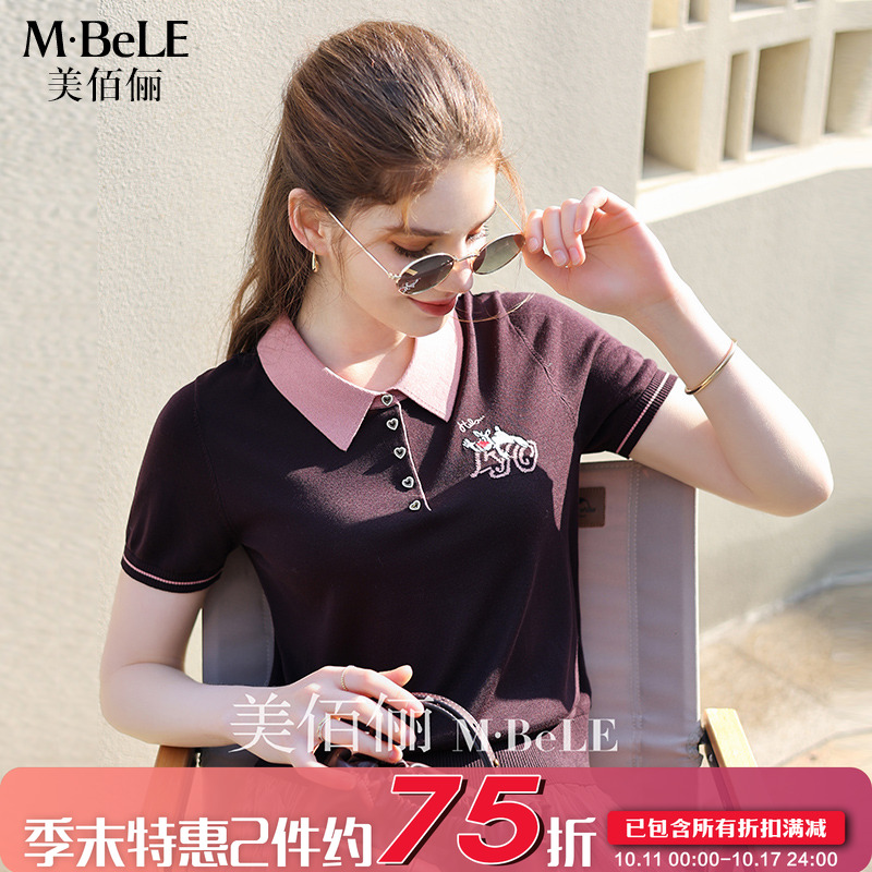 美佰俪撞色翻领天丝针织衫女短袖2025新款妈妈装洋气减龄宽松上衣