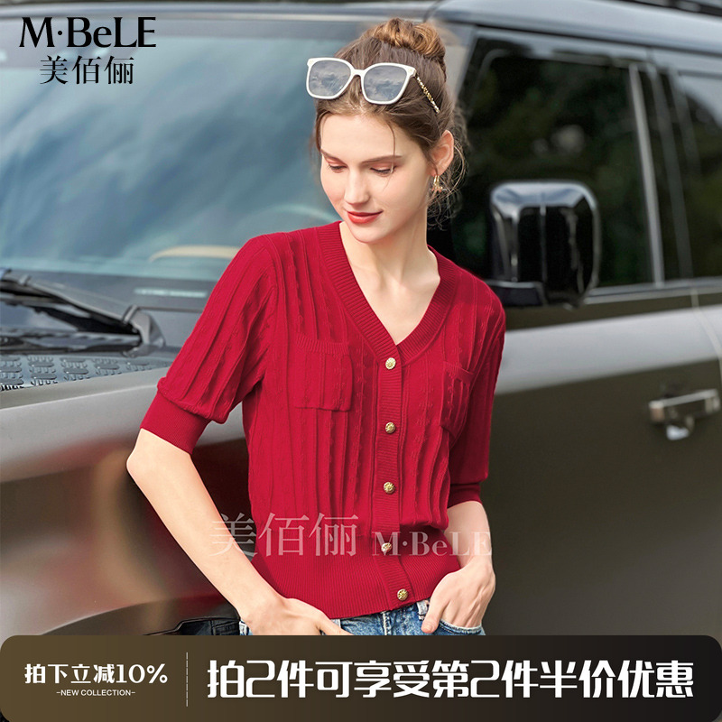 美佰俪2025春季新款毛衫