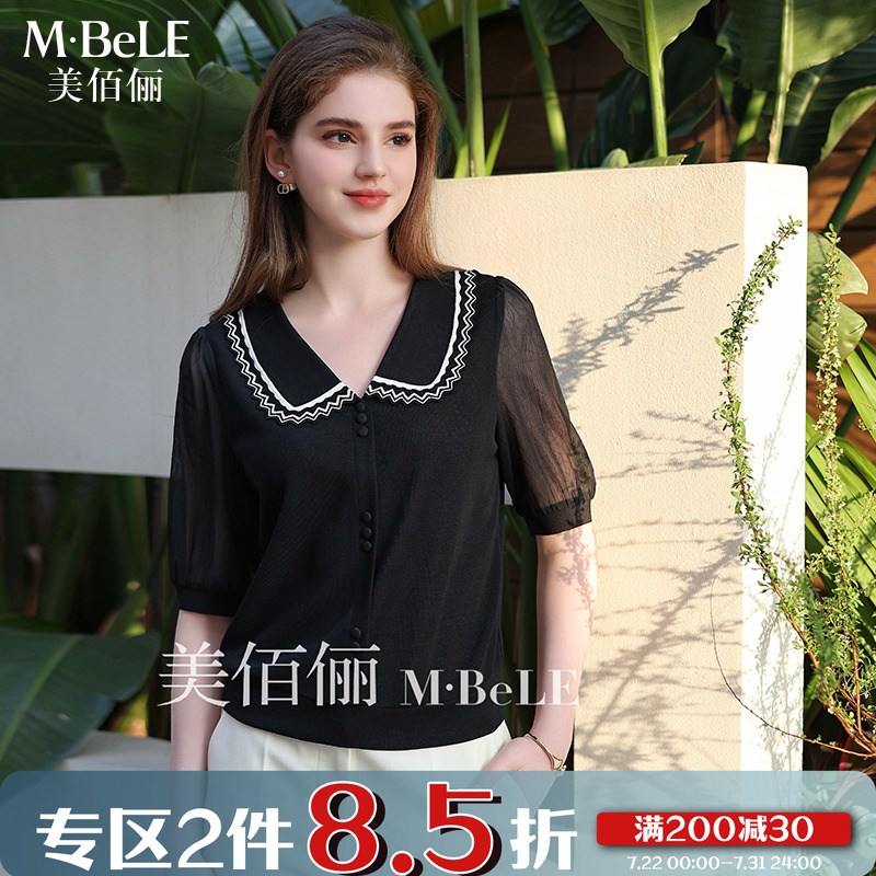美佰俪短袖拼接小衫女2025春新款翻领时尚气质显瘦大码针织T恤衫