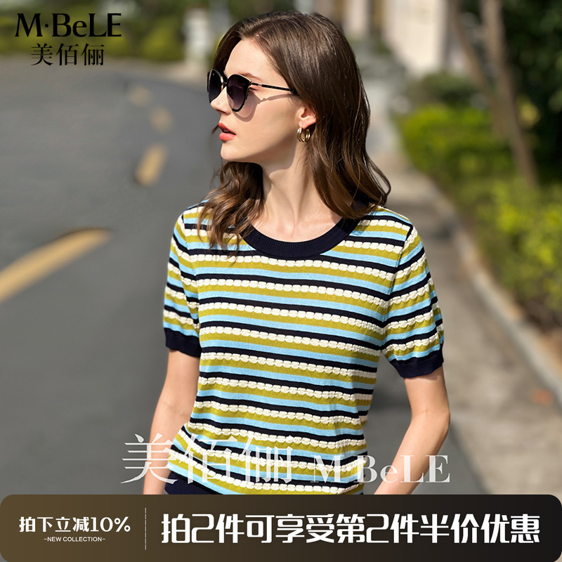 美佰俪2025夏季新款针织衫