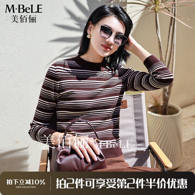 【第二件半价】美佰俪天丝条纹半高领2025冬新打底针织羊毛衫