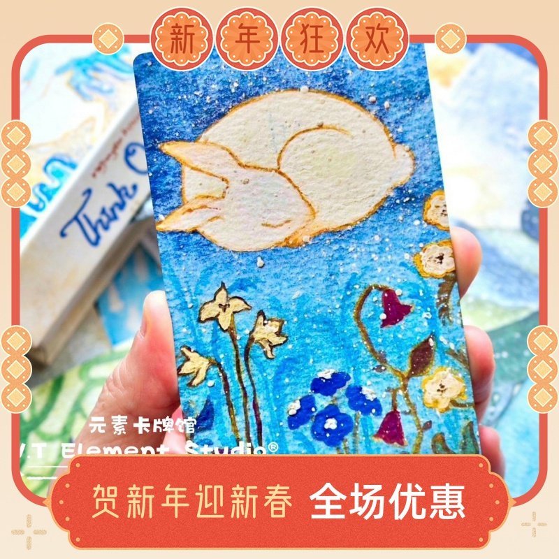 现 送布袋+塔罗牌+ 思考神谕卡 think Oracle 签名版,模玩/动漫/周边/娃圈三坑/桌游,桌游卡牌,淘宝优惠券,粉丝福利购,淘宝优惠卷
