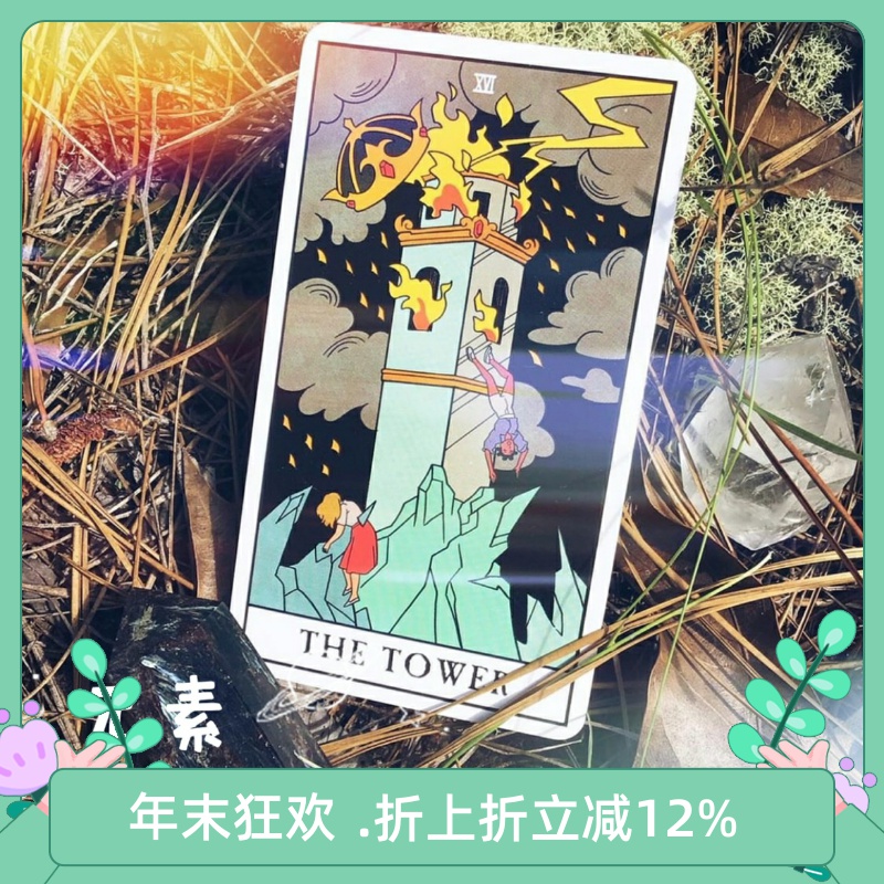 时髦的女艺术家摩登时尚