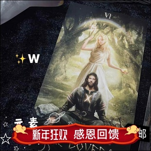 现货 赠签名卡+特典卡进口正版 Runic Tarot卢恩如尼符文塔罗牌
