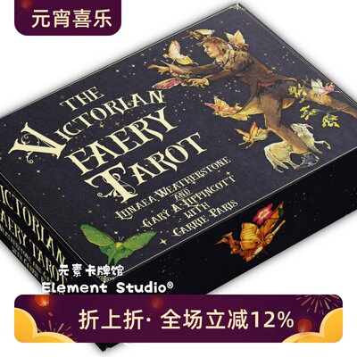 进口正版卡罗牌桌游送礼物