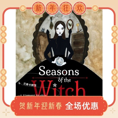 现 送袋 进口季节女神萨温节神谕卡Seasons of the Witch Samhain