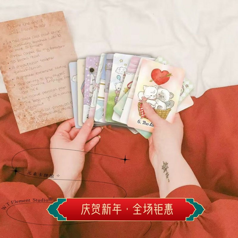 现  送胸针 dreaming cat tarot 梦想猫塔罗牌 限量版,模玩/动漫/周边/娃圈三坑/桌游,塔罗牌,淘宝优惠券,粉丝福利购,淘宝优惠卷