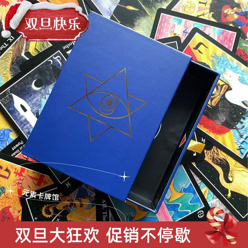 现 送牌袋 SURFERS PARADISE TAROT 冲浪者天堂塔罗牌 限量500副