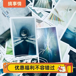 泉水塔罗牌 现 送牌袋 Tarot Fountain 进口 The