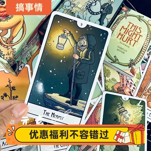 Tarot 订 潜在伤害卡罗牌 Hurt Might 进口正版 This