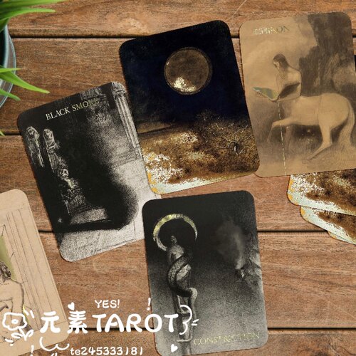 多尔神谕卡Oracled'OR