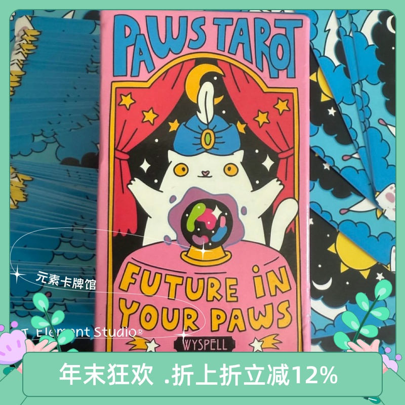 猫咪可爱萌哒哒橘猫撸猫