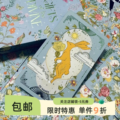 进口诺言爱桌游卡牌卡罗牌