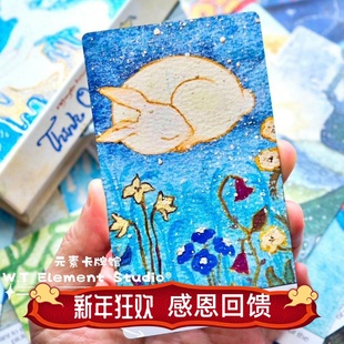 现 送布袋+塔罗牌+ 思考神谕卡 think Oracle 签名版