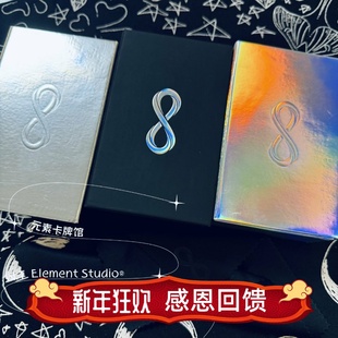 现 送牌袋 神圣光谱卡牌 Holy Spectrum Tarot 全息镜像