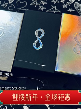 现 送牌袋 神圣光谱卡牌 Holy Spectrum Tarot 全息镜像