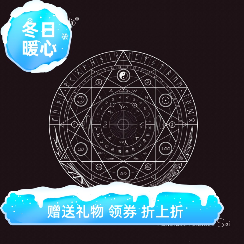 万象塔罗牌桌布绒布不吸灰