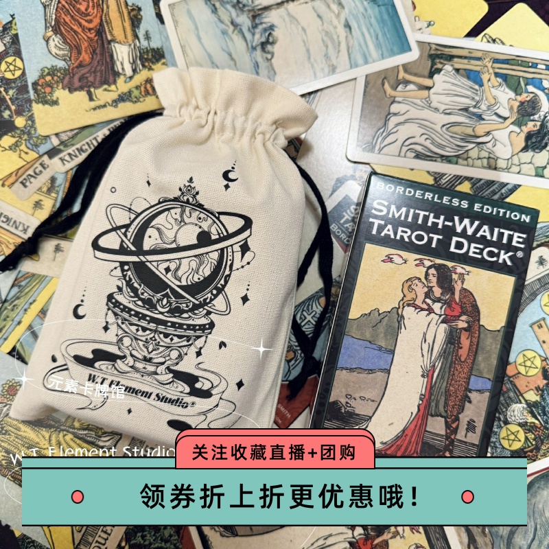 正版！新手小白经典送中文资料