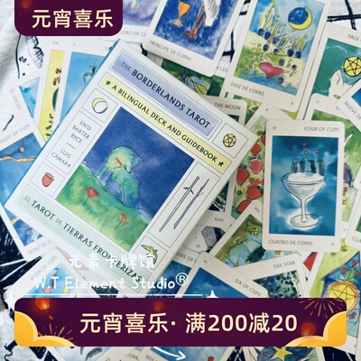 进口正版卡罗牌桌游送礼物