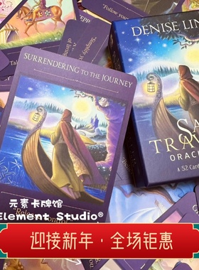 订 送牌袋 Sacred Traveler Oracle Cards 神圣旅行神谕卡