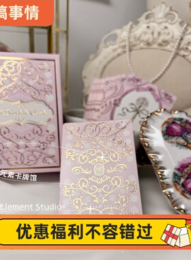 现 送牌袋 进口 玫瑰贝琳神谕卡Rosebelle Oracle 限量编号第二版