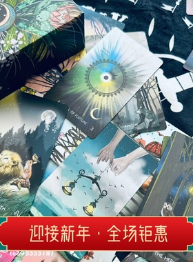 现货 进口正版 梅拉基塔罗牌 Meraki Tarot 第三版 送牌袋