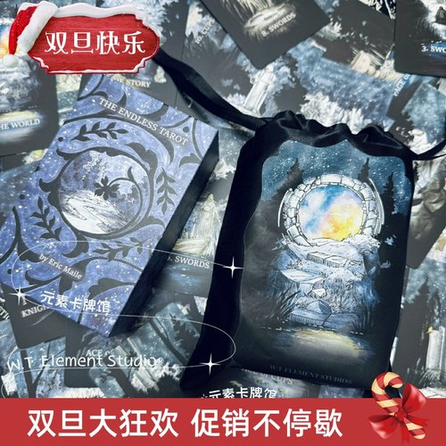 说走就走的旅行旅途的风景