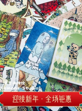 现货 正版 Muppet Bear Tarot 泰迪熊 布偶熊塔罗牌 限量 迷你