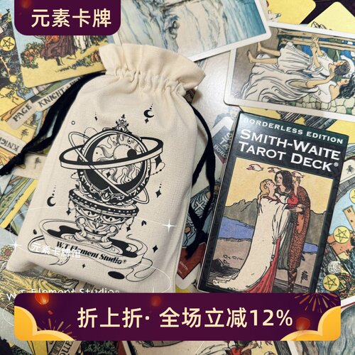 正版！新手小白经典送中文资料