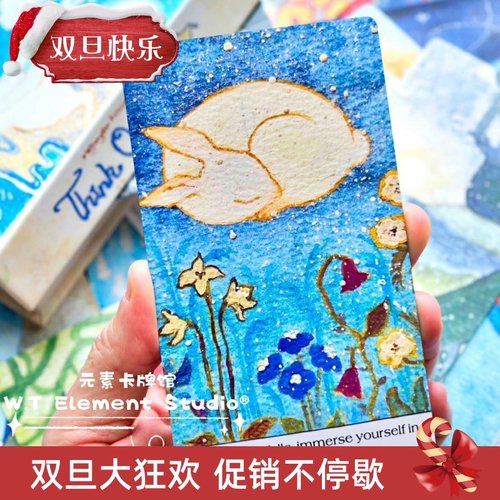 进口正版神谕卡桌游送塔罗牌