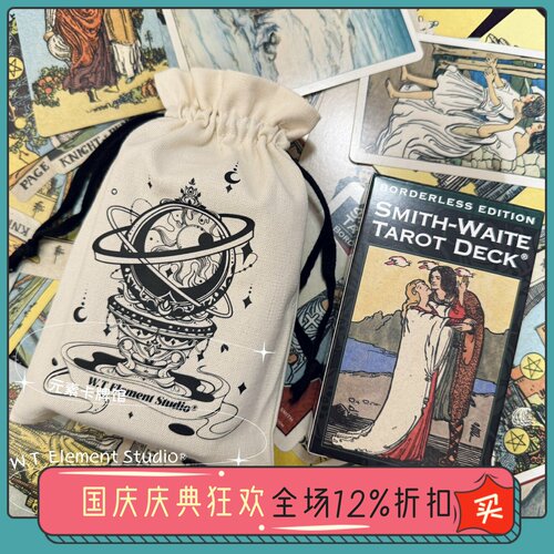 正版！新手小白经典送中文资料