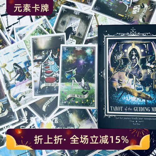 女神日常生活梦幻小女生
