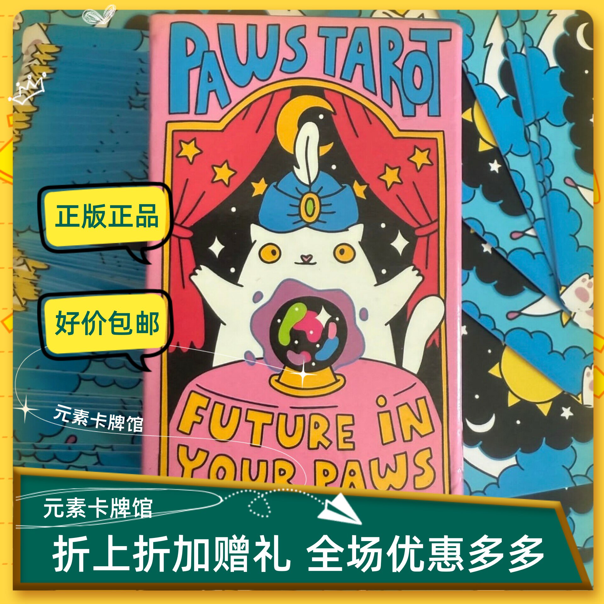 猫咪可爱萌哒哒橘猫撸猫