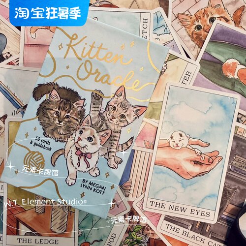猫咪萌萌哒撸猫呆萌日常
