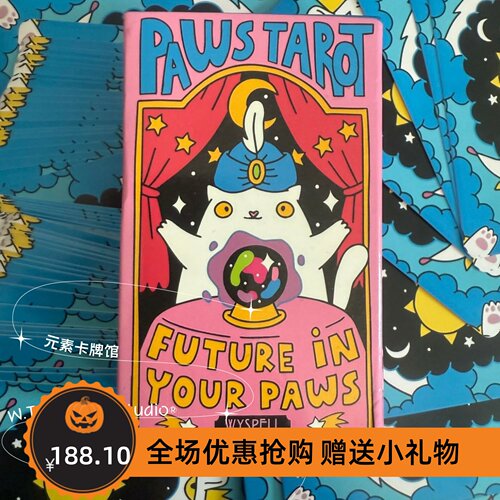 猫咪可爱萌哒哒橘猫撸猫