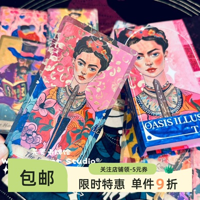 收藏塔罗牌限量稀缺高端局